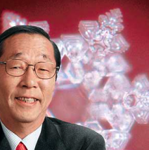 Massaru Emoto